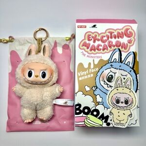 “Soymilk” Exciting Macaron Labubu Vinyl Plush Pendant — 100% AUTHENTIC POP MART